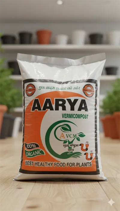 Aarya Vermi Compost 6